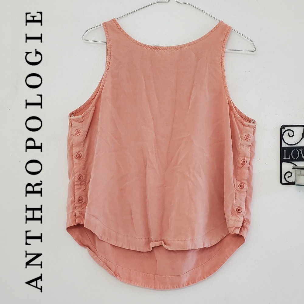 Cloth & Stone (Anthropologie) side button tank top shirt